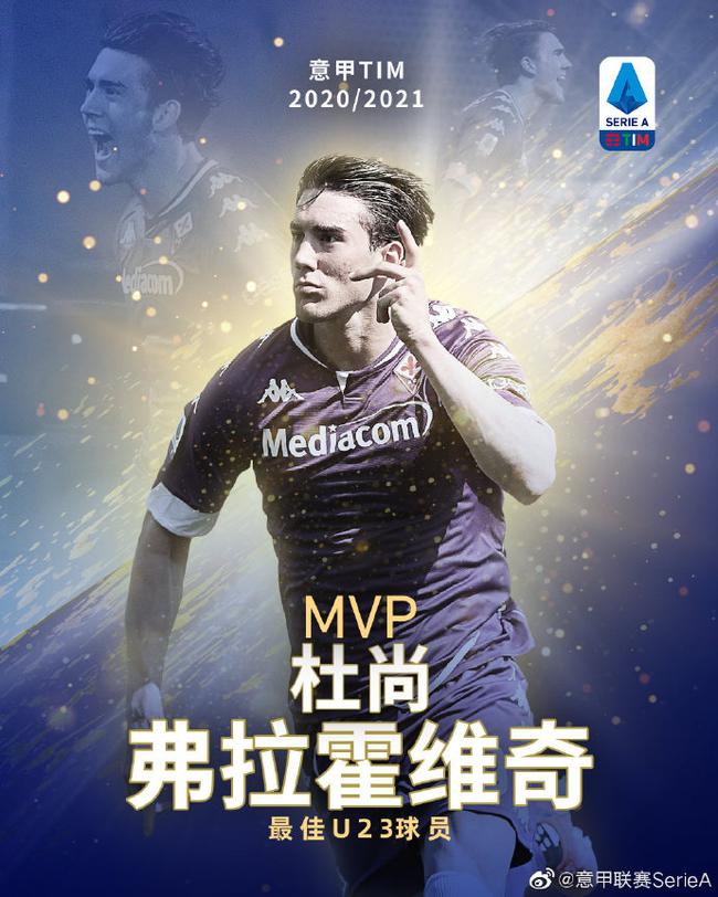 有观点认为 有观点认为