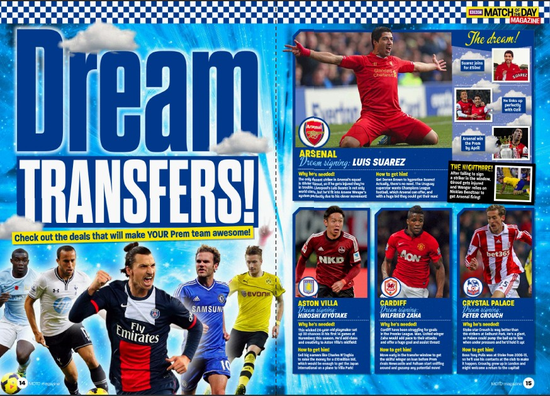 企业与个人 企业与个人