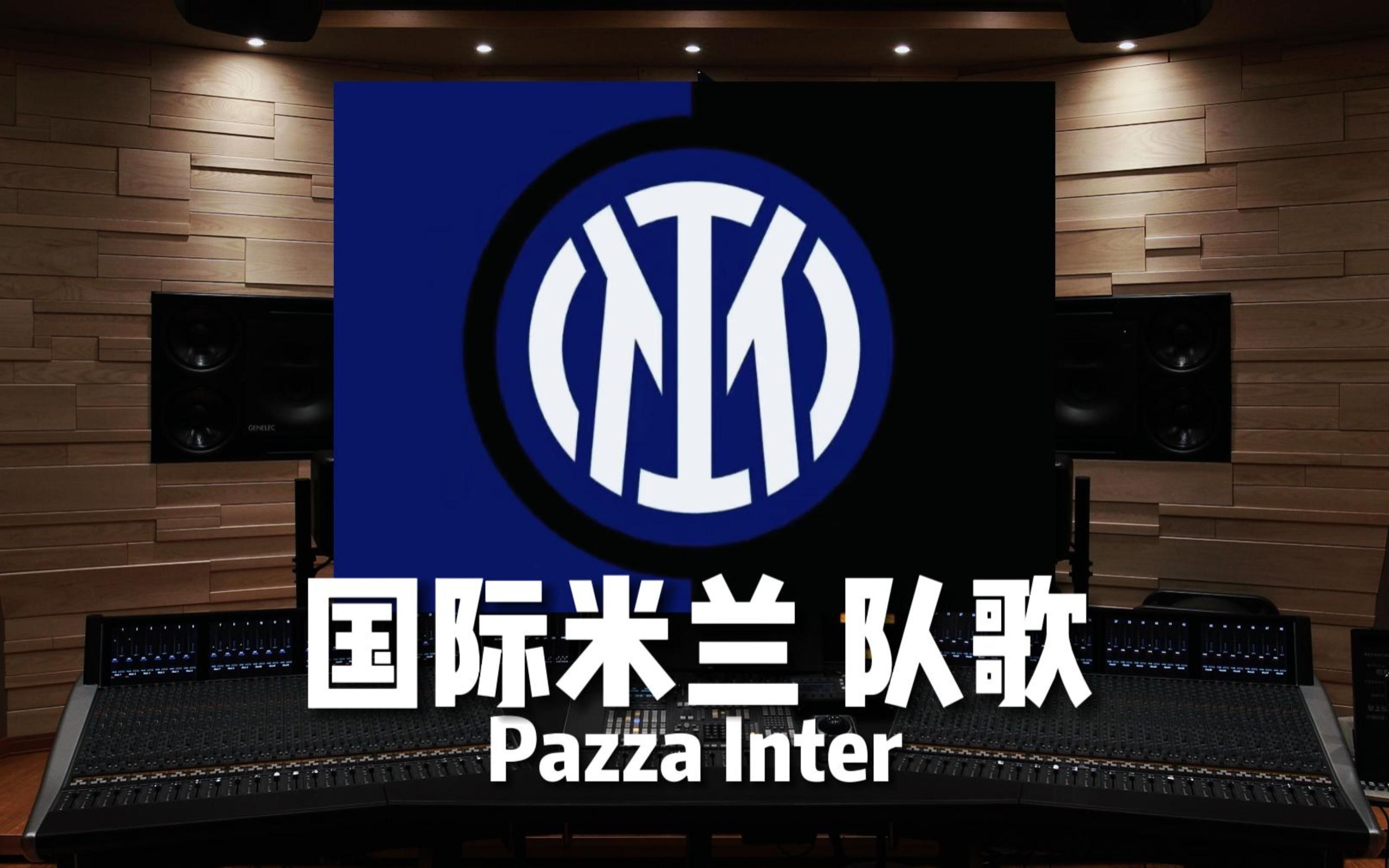 手投好球的 手投好球的