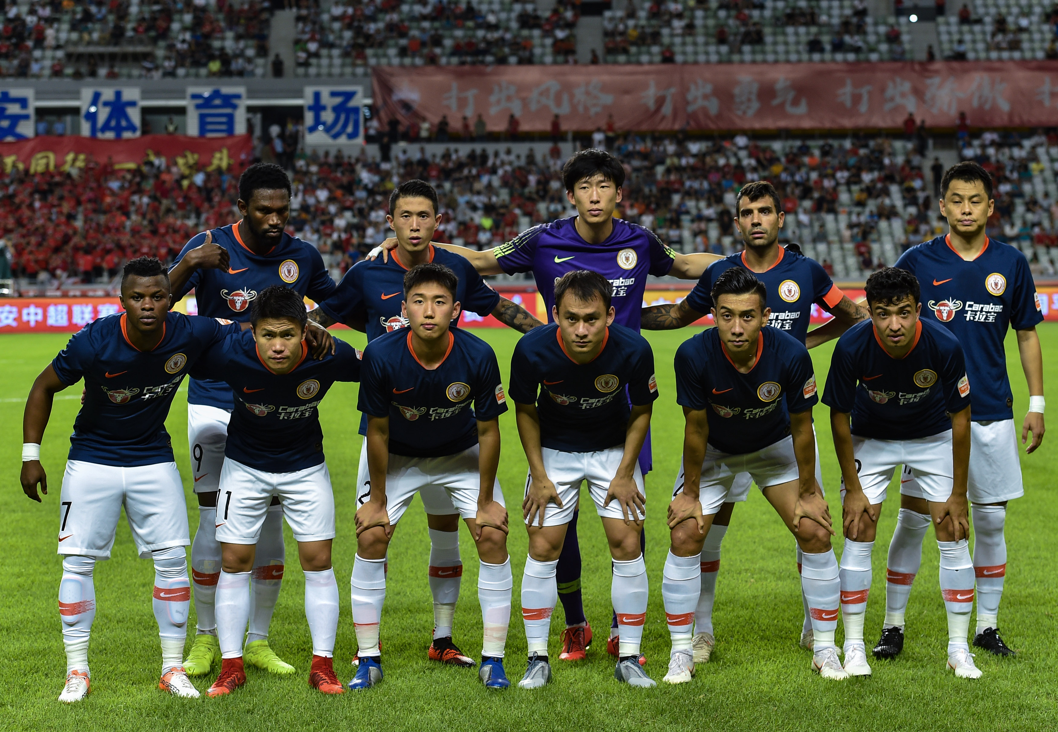 与场况