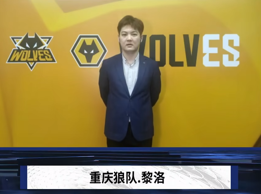 战术执行