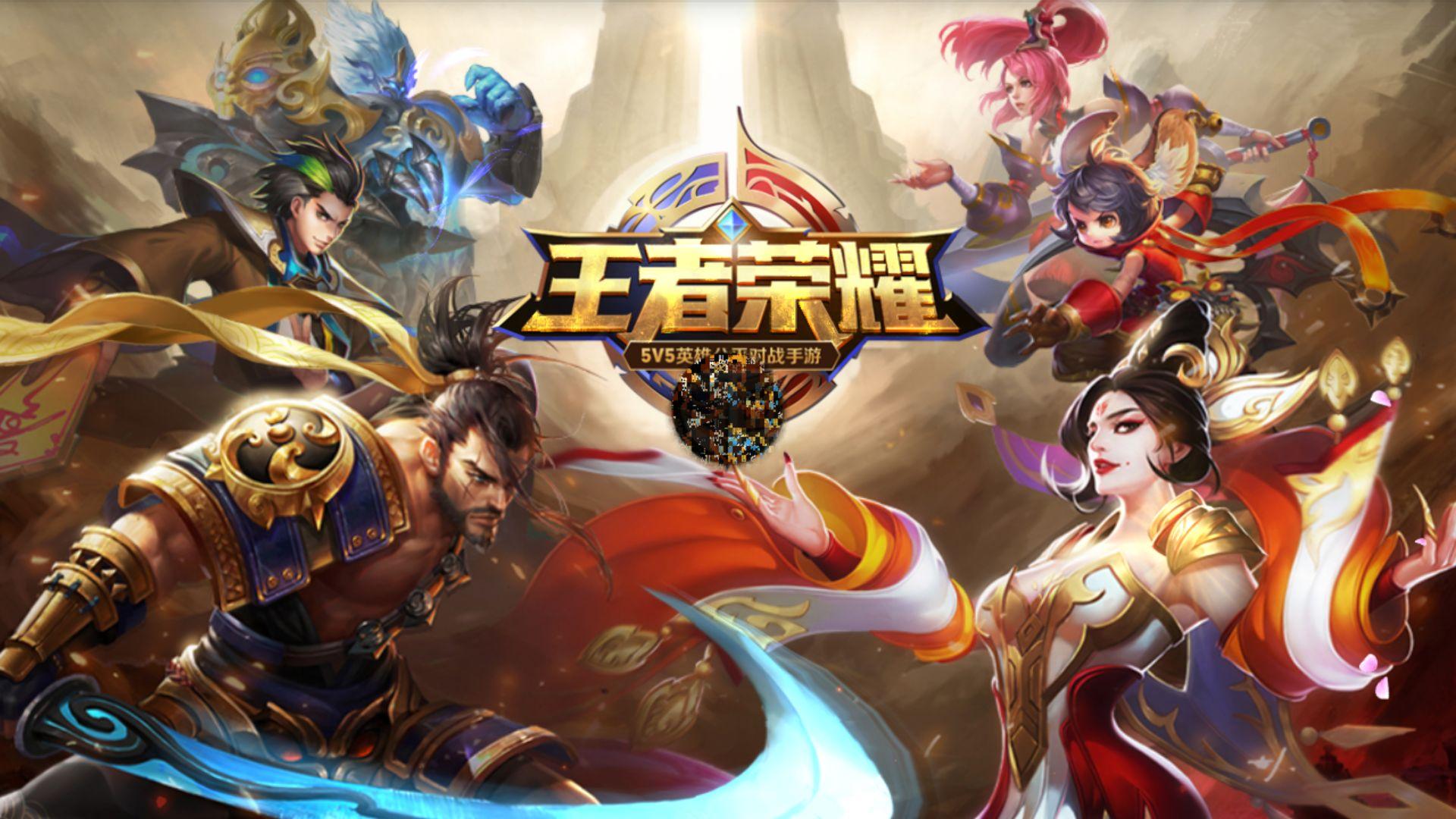 若继续以凯 若继续以凯