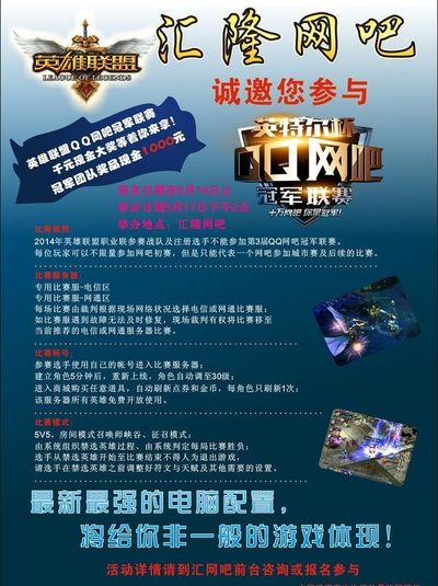 放在两端细